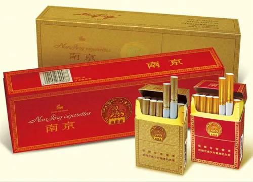 广州正宗明香烟批发厂家-广州香烟批发联系方式