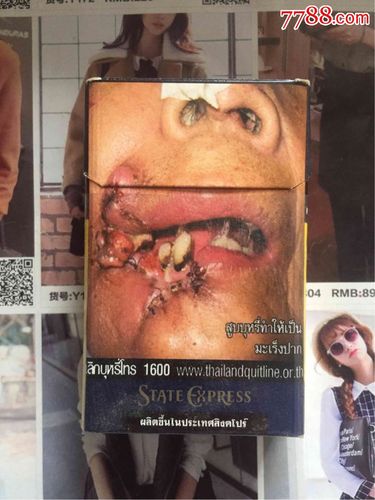 泰国买外烟，泰国的烟怎么那么吓人