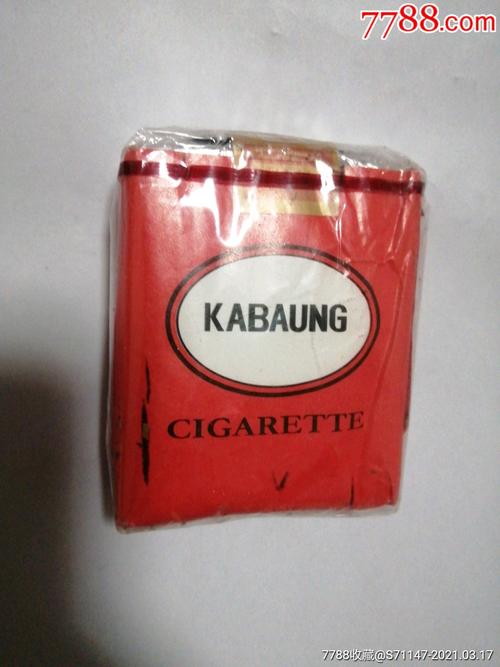 缅甸香烟行情怎么样，缅甸试制正品缅甸香烟