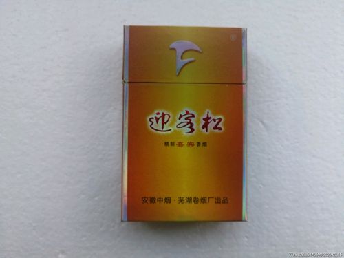 南京正品迎客松香烟批发厂家-南京迎客松家具有限公司