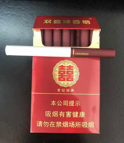 太原出口双喜(沪)香烟批发网站|太原香烟批发大户