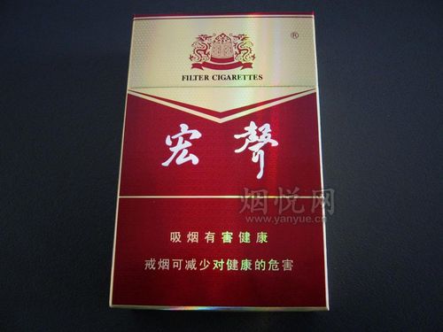 品味上海，正品宏声爆珠香烟的独特魅力