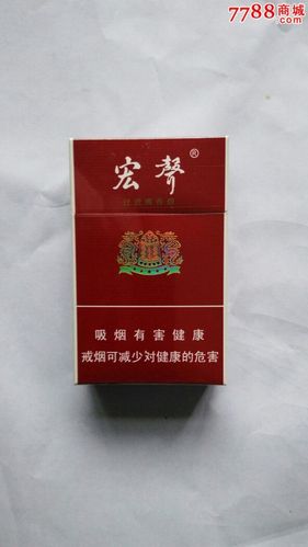 品味上海，正品宏声爆珠香烟的独特魅力
