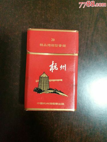 杭州正品BANKER香烟代理-杭州香烟专卖