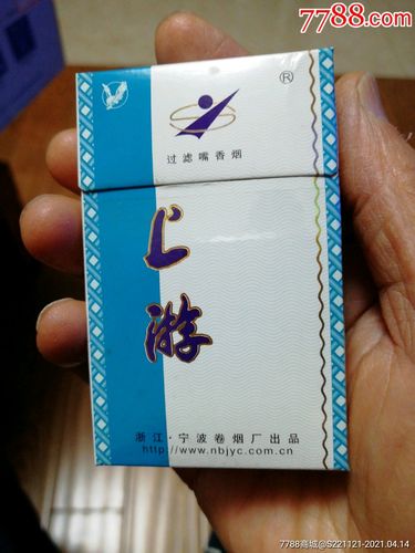 杭州上游香烟货到付款_浙江上游香烟
