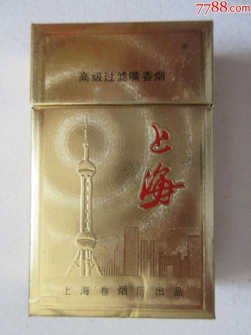 上海正品香烟批发：品质与价值的选择