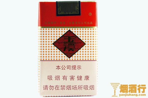 越南代工玉溪香烟有哪些|越南玉溪怎么那么便宜