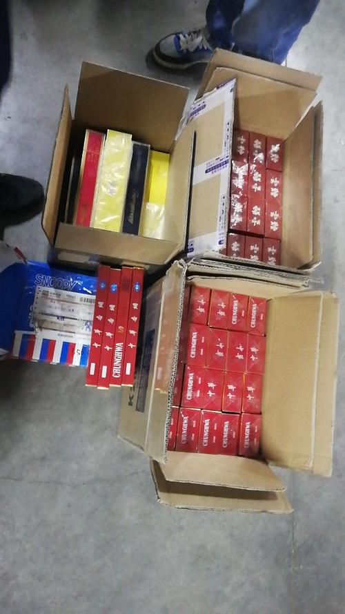 杭州出口山城香烟批发货到付款-杭州香烟批发一手货源