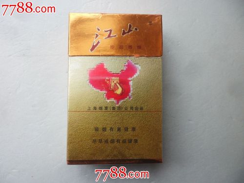 越南代工江山香烟代购渠道_越南代工的香烟