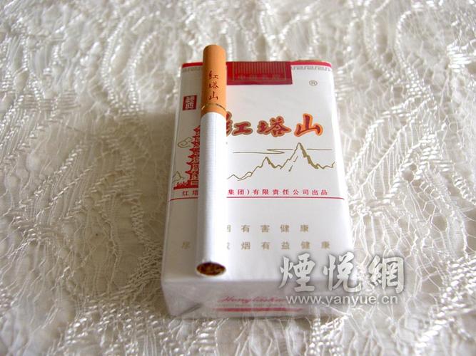 杭州正品红塔山香烟批发网站_杭州有卖红塔山的吗