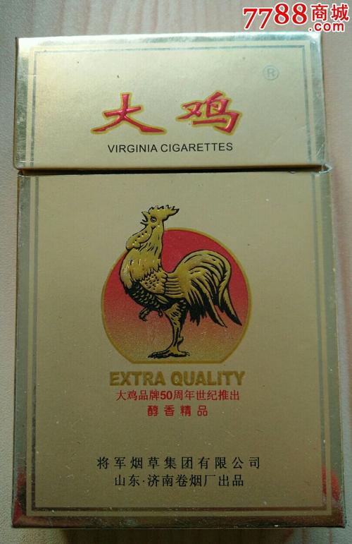 越南代工大鸡香烟购买平台（越南代工香烟交流群）