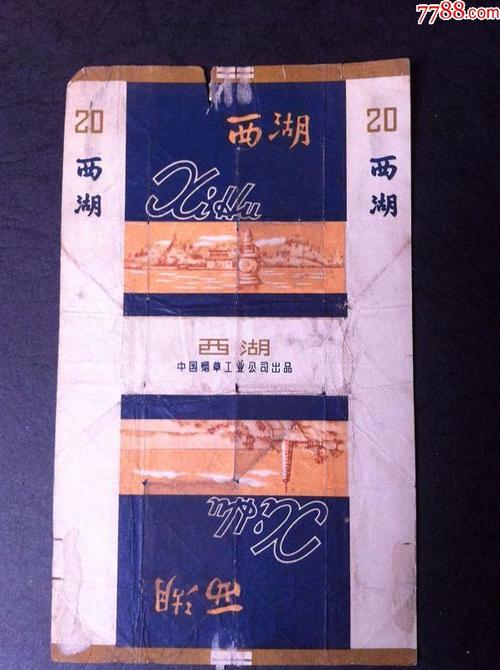 越南代工西湖香烟购买平台-越南的西湖