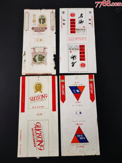越南代工银象香烟多少钱一盒_越南烟银色saigon价格图片
