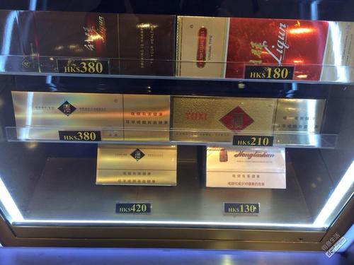 杭州免税发时达香烟批发网站|杭州香烟免税店在哪里