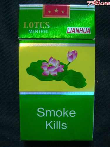 越南代工桫椤香烟多少钱一盒