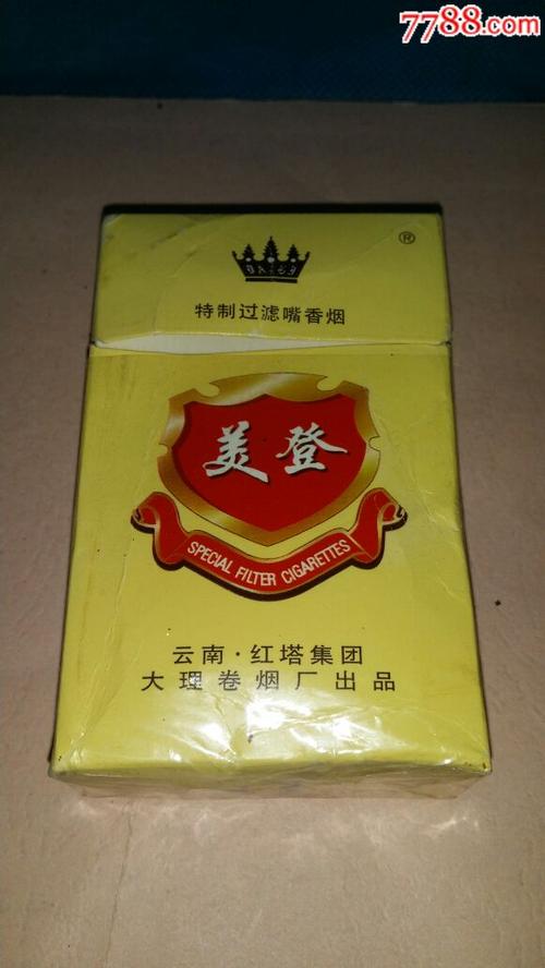 越南代工美登香烟多少钱一包（越南代工美登香烟多少钱一包啊）