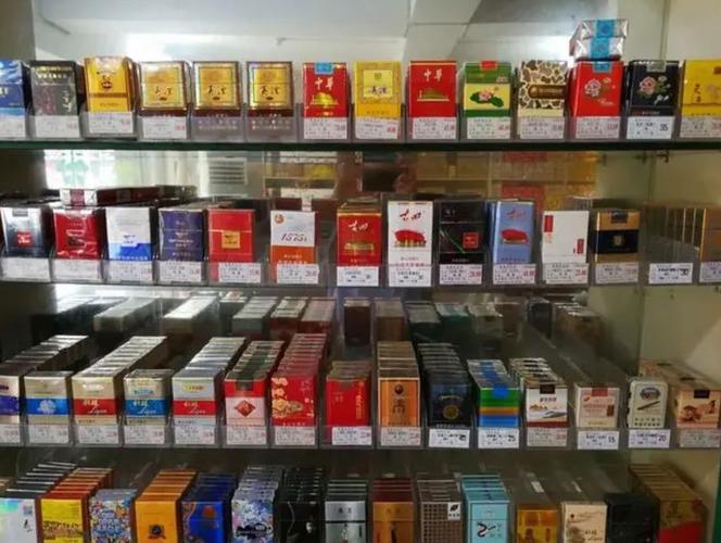 杭州喜万年香烟批发微信-杭州香烟批发市场