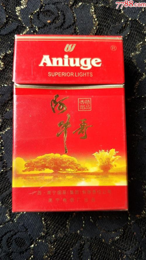 越南代工阿牛哥香烟有哪些_广西阿牛哥香烟
