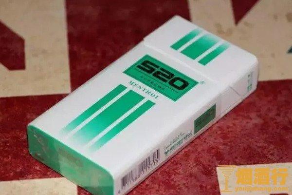 上海低价520香烟批发厂家|上海香烟批发厂家直销