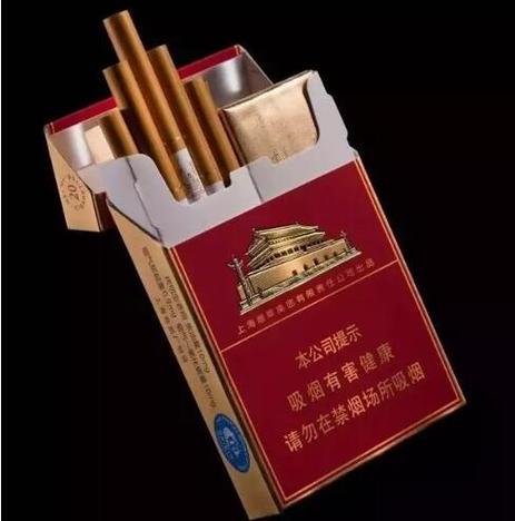 免税中华香烟图片大全-免税中华香烟图片大全大图