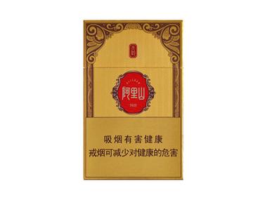 武汉免税阿里山香烟批发货到付款，价格优享！