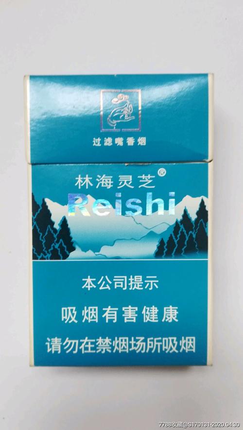 越南代工林海灵芝香烟有哪些-林海灵芝香烟出口日本