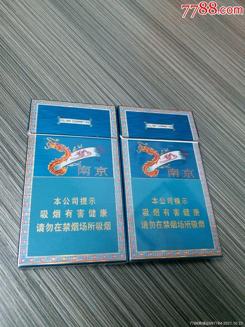 重庆低价梦都香烟一手货源，你值得拥有！