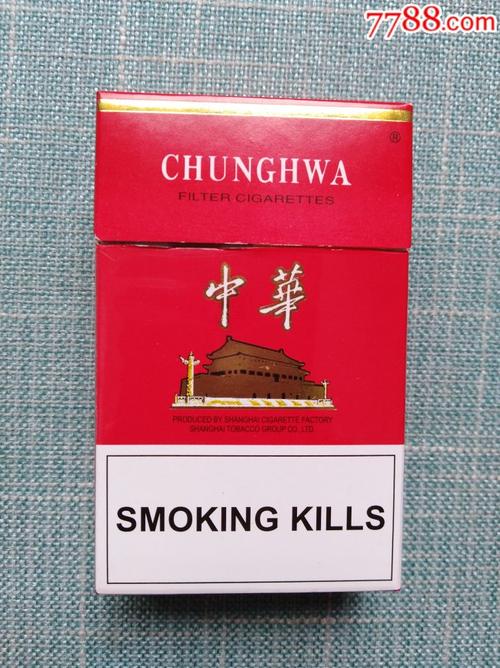 越南代工中华香烟图片大全|越南代工中华烟怎么样