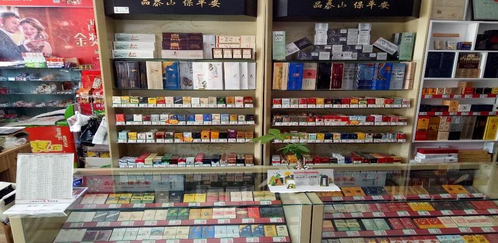 广东草烟批发市场，广东香烟批发市场