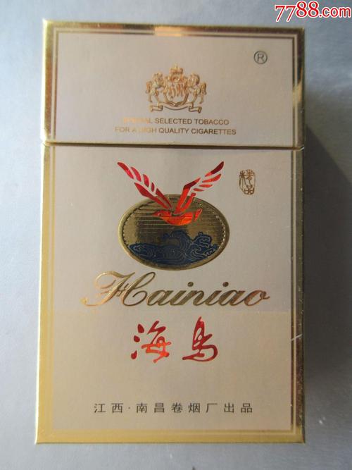 杭州低价海鸟爆珠香烟，超值之选