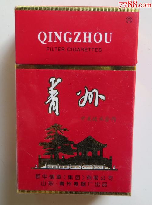 长沙正品青州香烟代理，青州 香烟