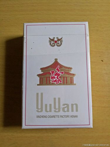 郑州香烟一手货源微信