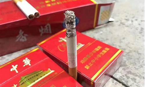 网上批发香烟,南京 香烟批发