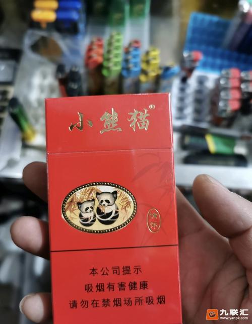 太原正品小熊猫香烟批发货到付款品质保障！