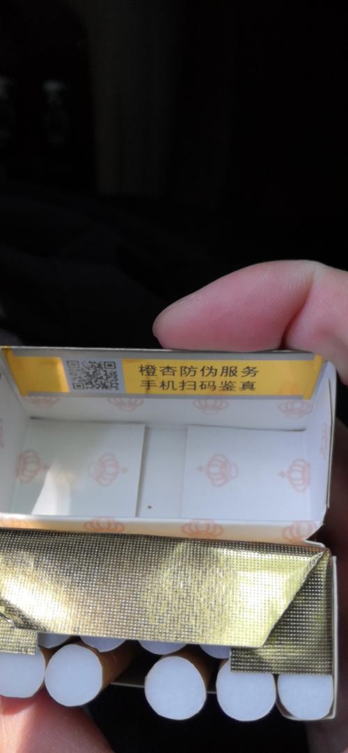 越南代工双叶香烟多少钱一盒，越南代工双叶香烟多少钱一盒啊