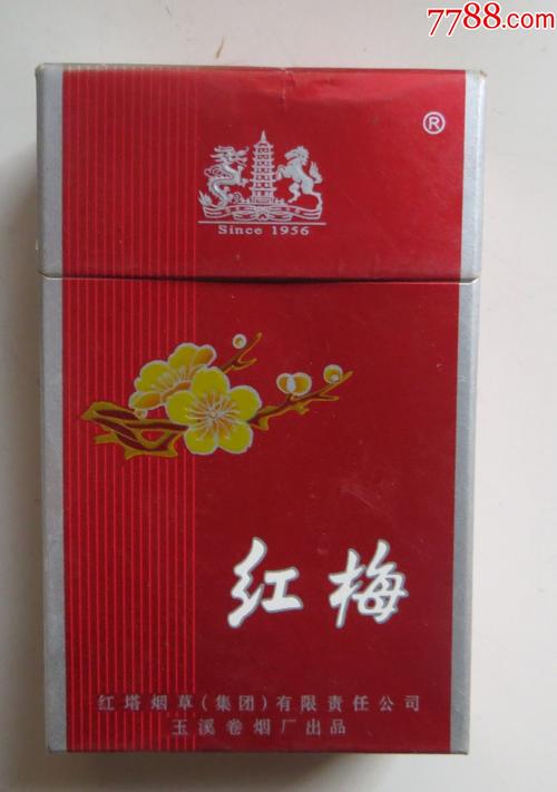 越南代工红梅红香烟好抽吗_越南红jo香烟多少钱一包