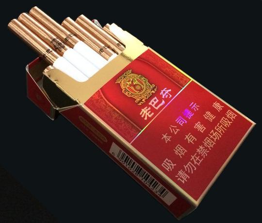 武汉免税老巴夺爆珠香烟，老巴夺是爆珠吗