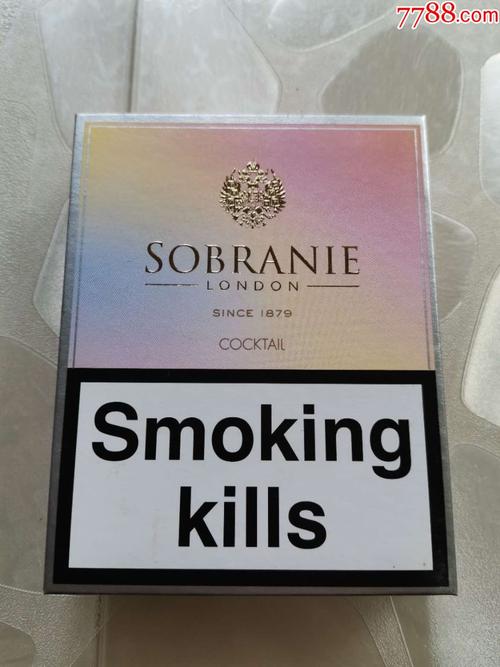 伊朗外烟，伊朗香烟的品牌图片
