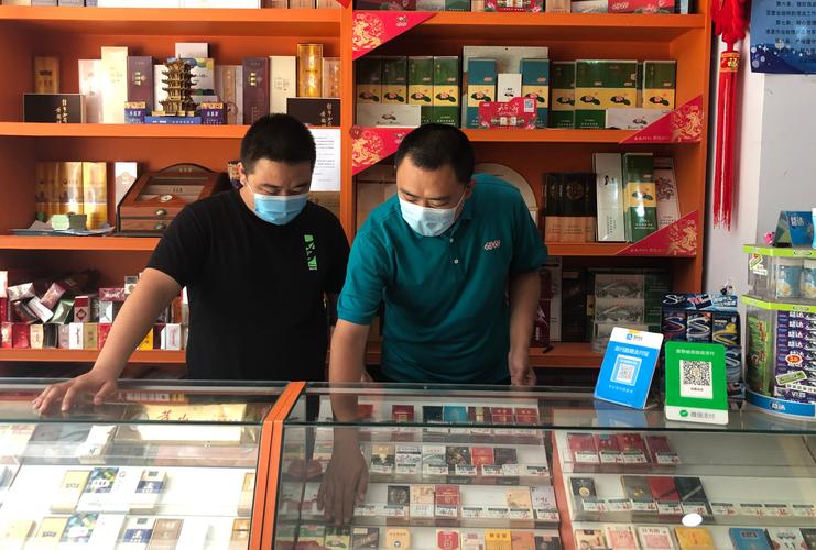 海东香烟批发市场分析