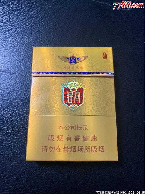 越南代工将军香烟软包多少钱一盒-越南将军膏