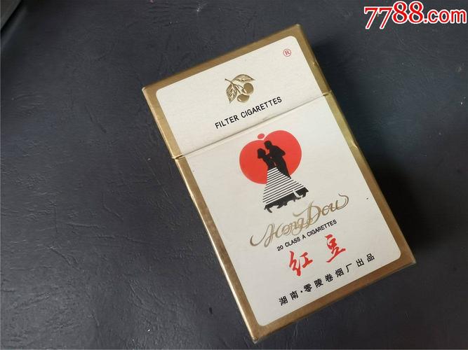 越南代工红豆香烟图片大全_越南代工香烟是真烟吗