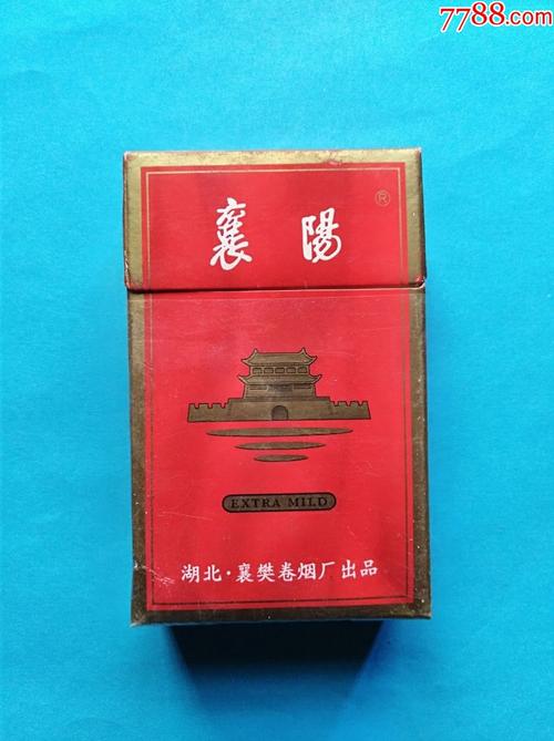 杭州正宗襄阳香烟直销，杭州香烟专卖