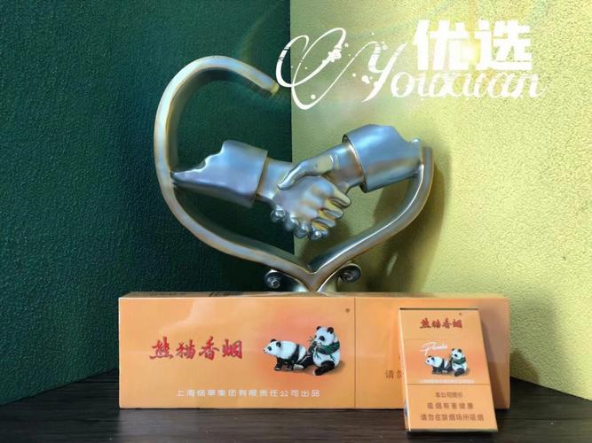 杭州一手熊猫香烟代理|杭州一手熊猫香烟代理店
