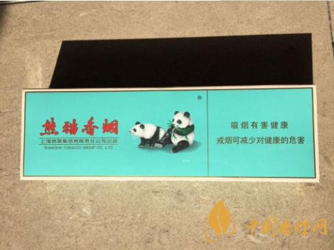 杭州一手熊猫香烟代理|杭州一手熊猫香烟代理店