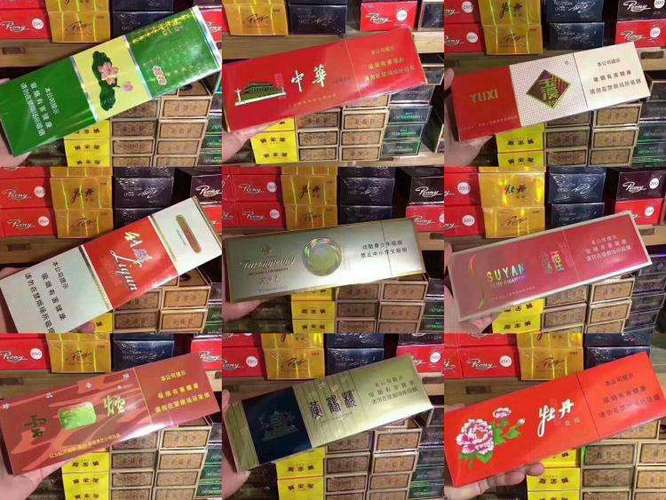 渭南市烟批发市场，渭南烟草网上订烟官网