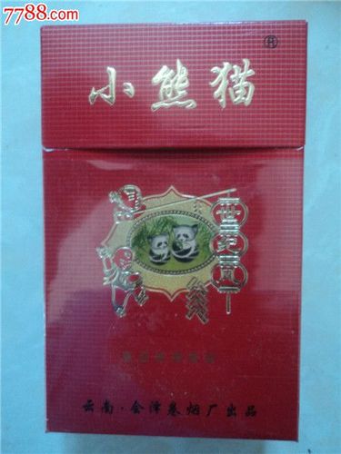 杭州出口小熊猫香烟货到付款_杭州出口小熊猫香烟货到付款是真的吗