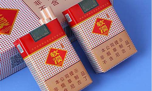 越南代工香烟批发QQ联系方式,越南代工香烟批发市场(越南香烟代工厂)