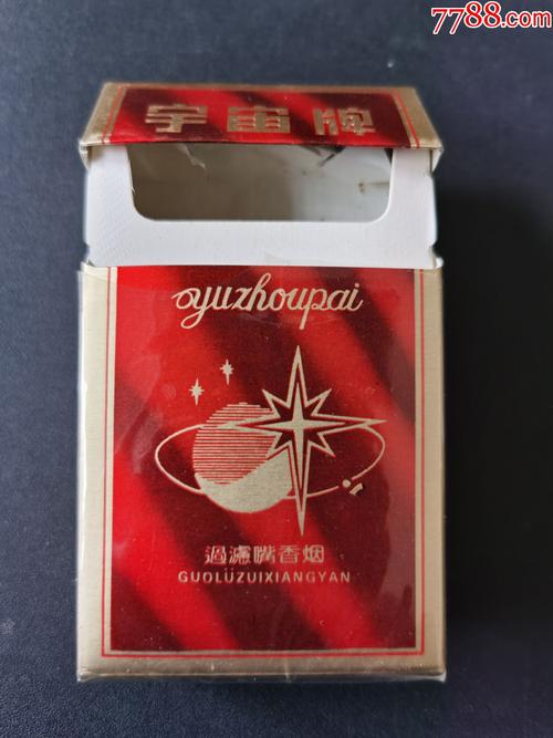 越南代工宇宙香烟代购渠道|越南宇宙中心