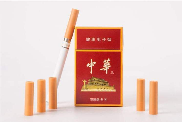 中华电子烟怎么样，中烟首款电子烟
