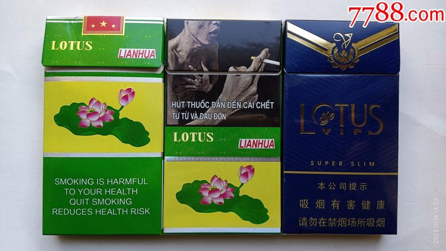 越南香烟口感怎么样，越南香烟品牌大全图片